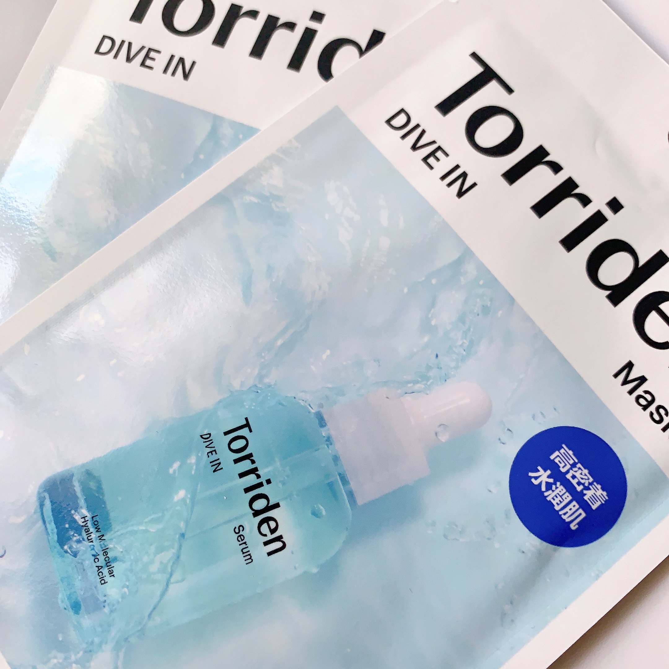 トリデン ダイブインマスクパック/Torriden/シートマスク・パックを使ったクチコミ（1枚目）