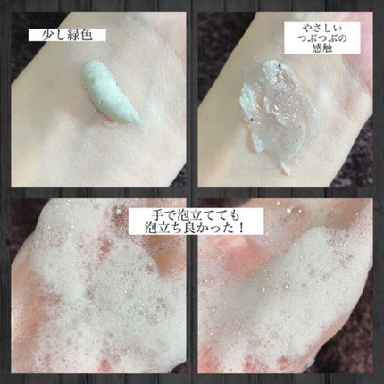 ピュア クレンジング オイル/manyo/オイルクレンジングを使ったクチコミ(3枚目)