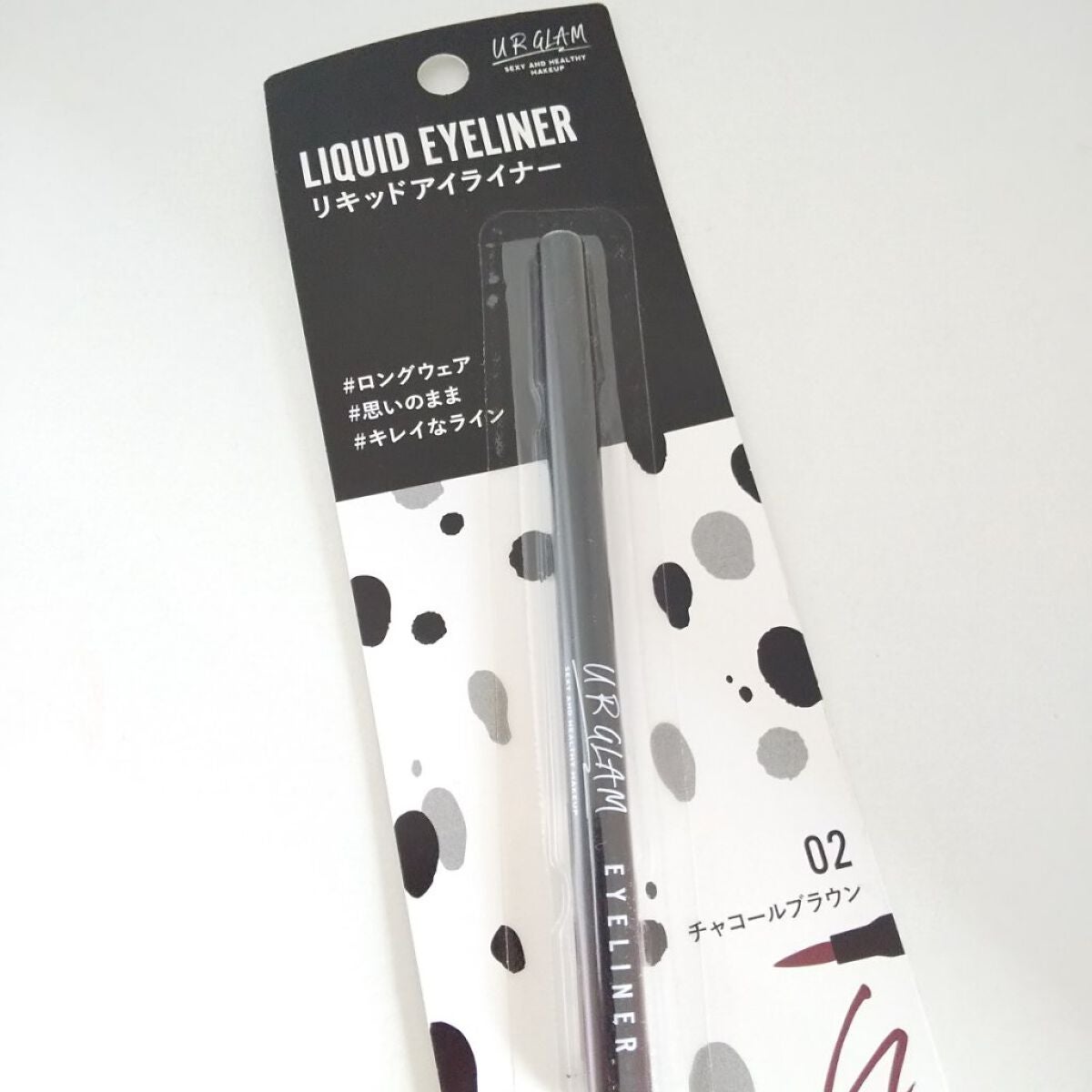 UR GLAM LIQUID EYELINER/U R GLAM/リキッドアイライナーを使ったクチコミ(1枚目)