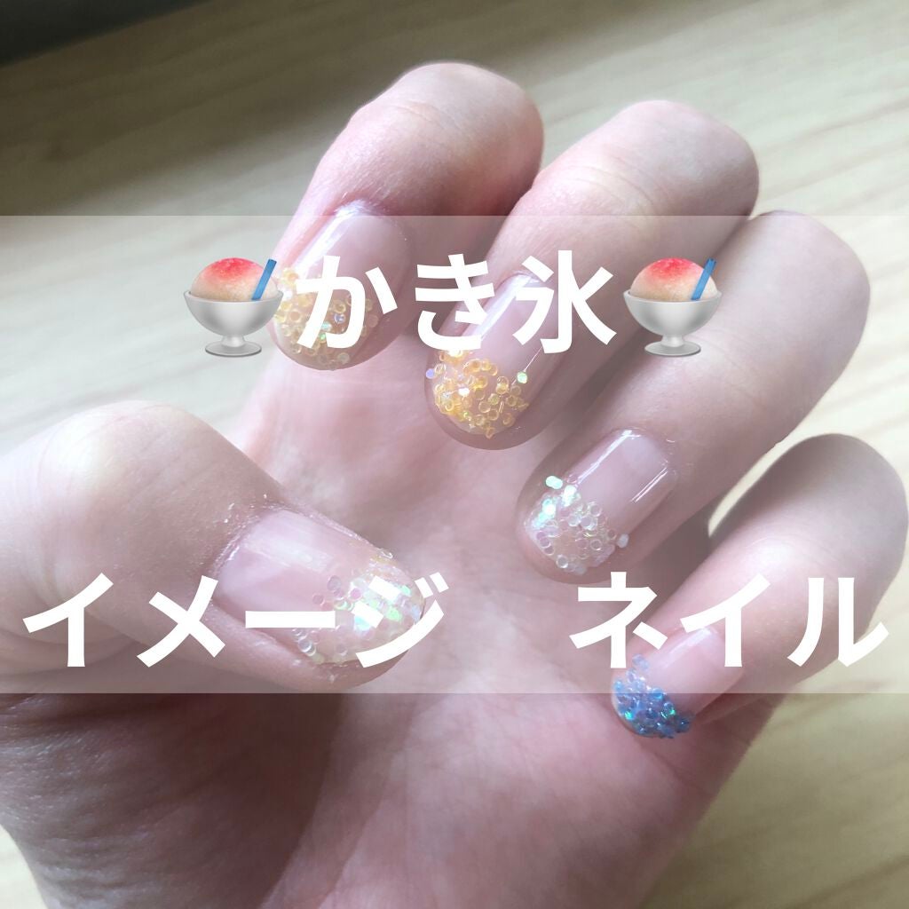 カラフルネイルズ/キャンメイク/マニキュアを使ったクチコミ(1枚目)