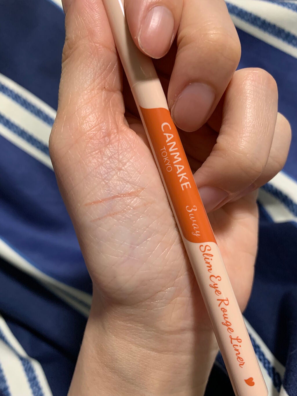 3wayスリムアイルージュライナー/キャンメイク/リキッドアイライナーを使ったクチコミ(2枚目)