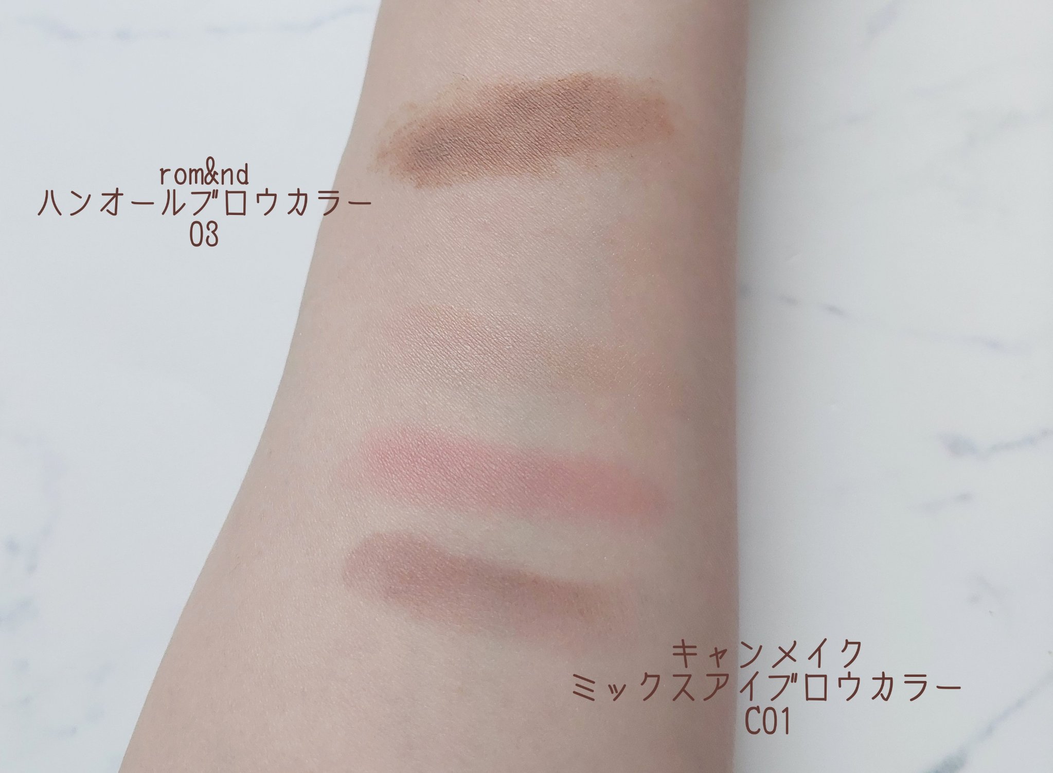 ウォンジョンヨ　メタルシャワーペンシル/Wonjungyo/スティックアイシャドウを使ったクチコミ（3枚目）