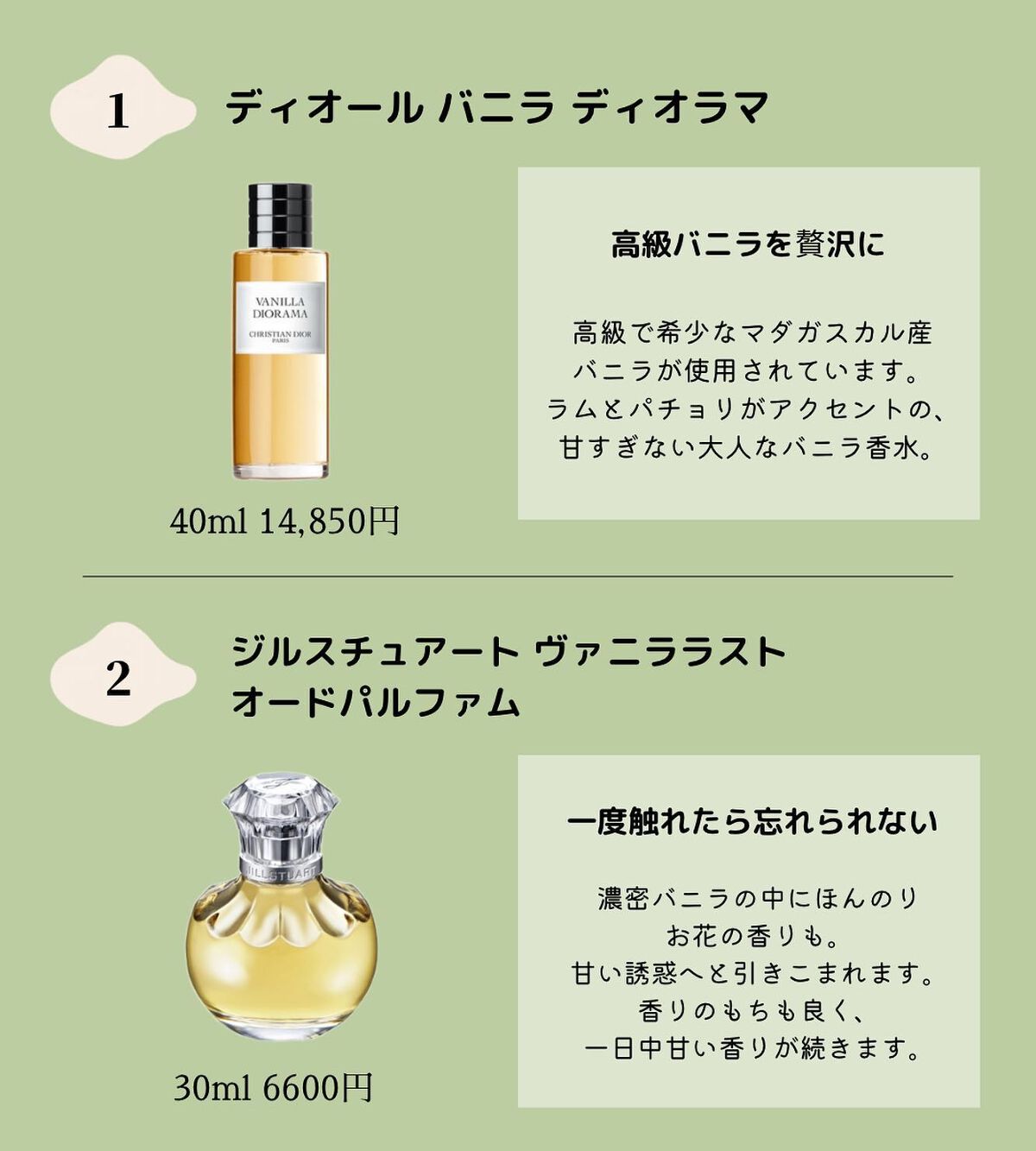 ãããð· on LIPS ãéŠããã§ãOLããã(@may_ko_5)ã§ãïŒä»æ¥ã®æçš¿ã¯ã..ãïŒ2æç®ïŒ