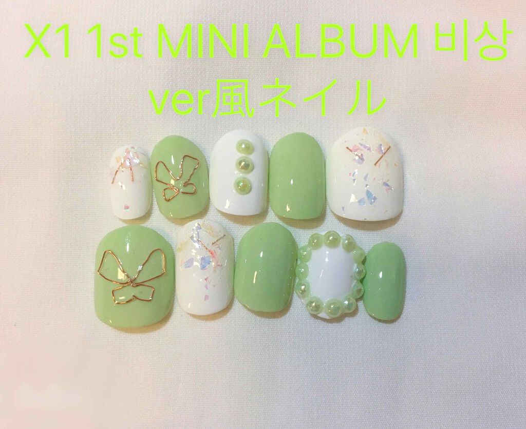 ネイル エナメル/ちふれ/マニキュアを使ったクチコミ(1枚目)