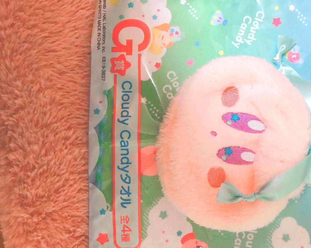 一番コフレ 星のカービィ あつめて!シングルカラー/BANDAI SPIRITS/ジェル・クリームアイシャドウを使ったクチコミ(1枚目)