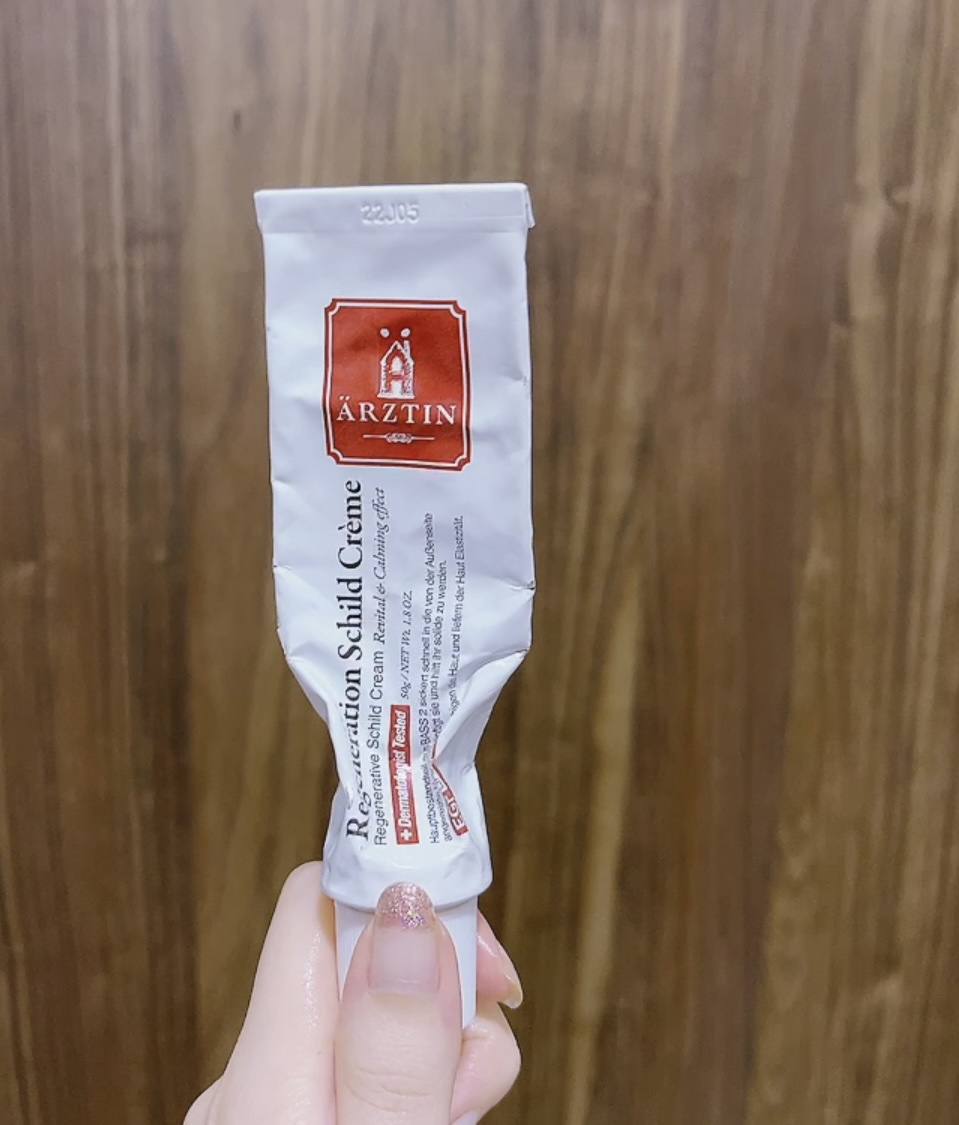 シルククリーム/エルツティン/美容液を使ったクチコミ（1枚目）