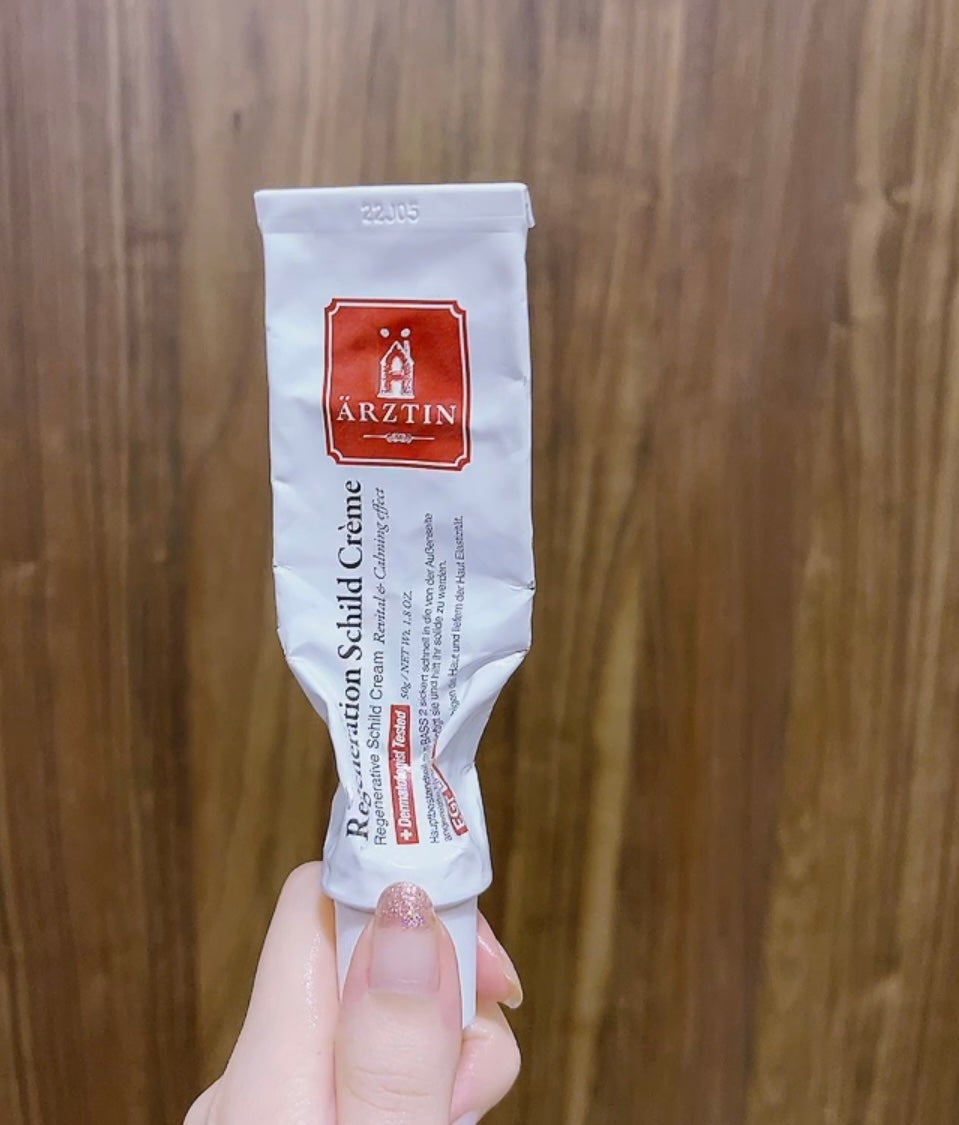 シルククリーム/エルツティン/美容液を使ったクチコミ(1枚目)