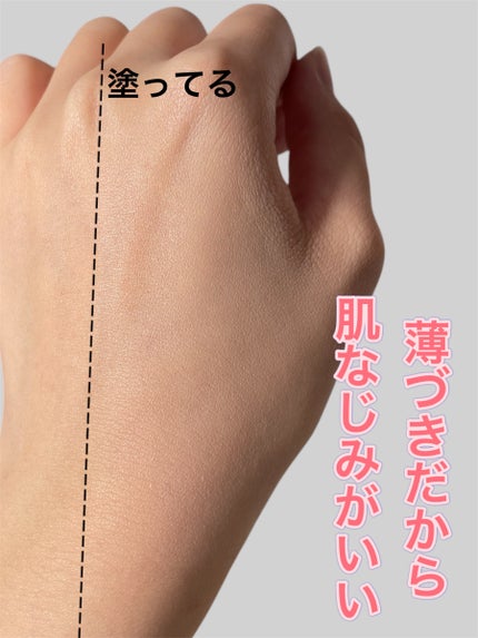 レブロン カラーステイ ロングウェア UV クッション ファンデーション/REVLON/クッションファンデーションを使ったクチコミ(4枚目)