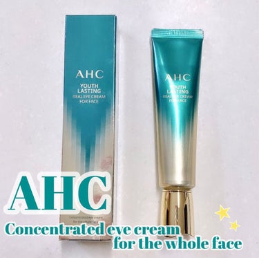  AHC ユース ラスティング リアル アイ クリーム フォー フェイス/AHC/アイケア・アイクリームを使ったクチコミ（1枚目）