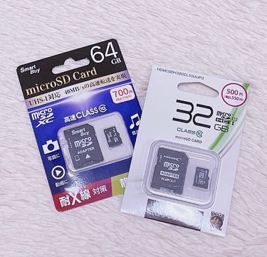 DAISO
micro SD Card


今って、、、
100均でmicro SD Cardまで買えるのね😳！


今回はNintendo Switch用に買いました✨
データ移行したけど、
問題なく