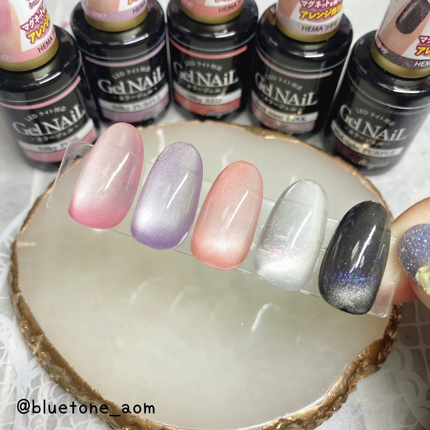 ジェルネイル(ライト対応)/セリア/ジェルネイルを使ったクチコミ(9枚目)