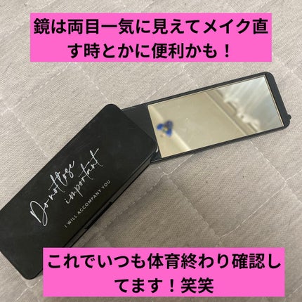 メルティクリームリップ/メンソレータム/リップクリームを使ったクチコミ(8枚目)