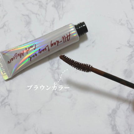 オールデイ ロング アンド カール マスカラ/Milk Touch/マスカラを使ったクチコミ(2枚目)