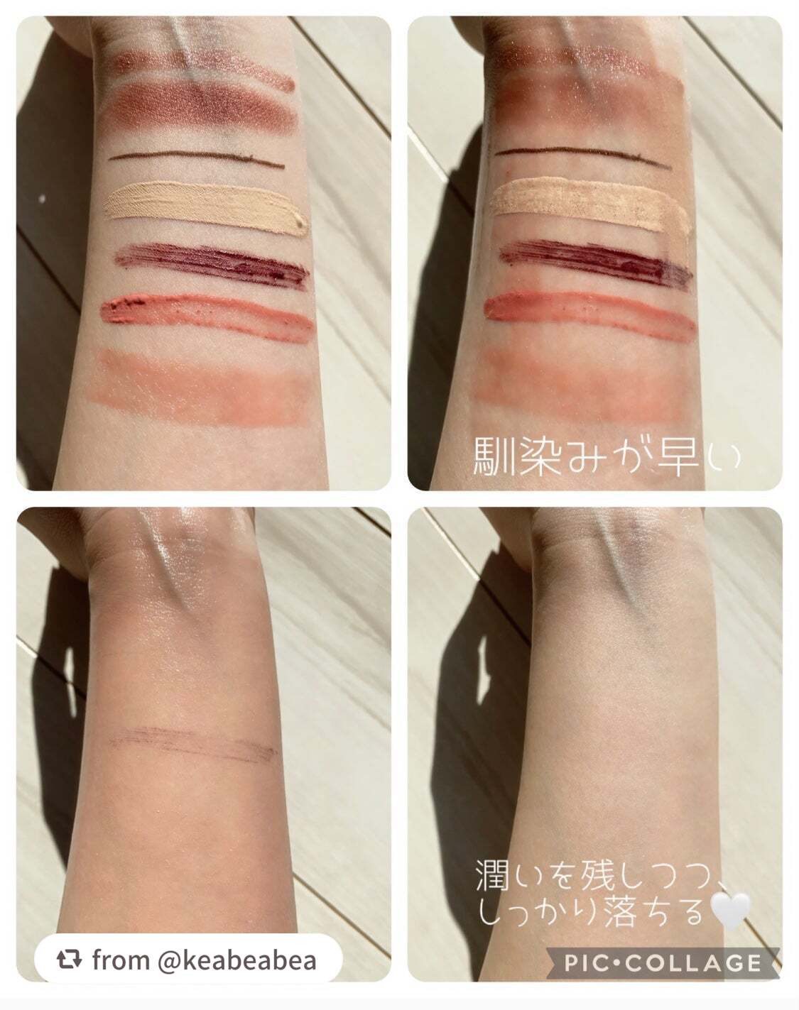 アルティム8∞ スブリム ビューティ クレンジング オイルn/shu uemura/オイルクレンジングを使ったクチコミ(3枚目)