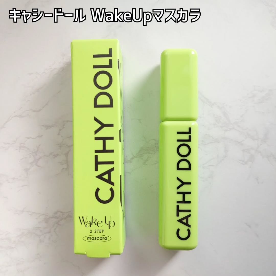 Cathy Doll　ウェイクアップマスカラ/CathyDoll/マスカラを使ったクチコミ（2枚目）