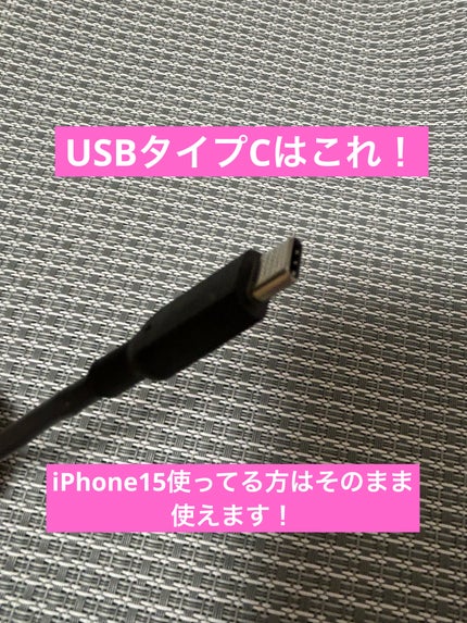 はさんであがるヒートカーラー/SHOBIDO/ホットビューラーを使ったクチコミ(4枚目)