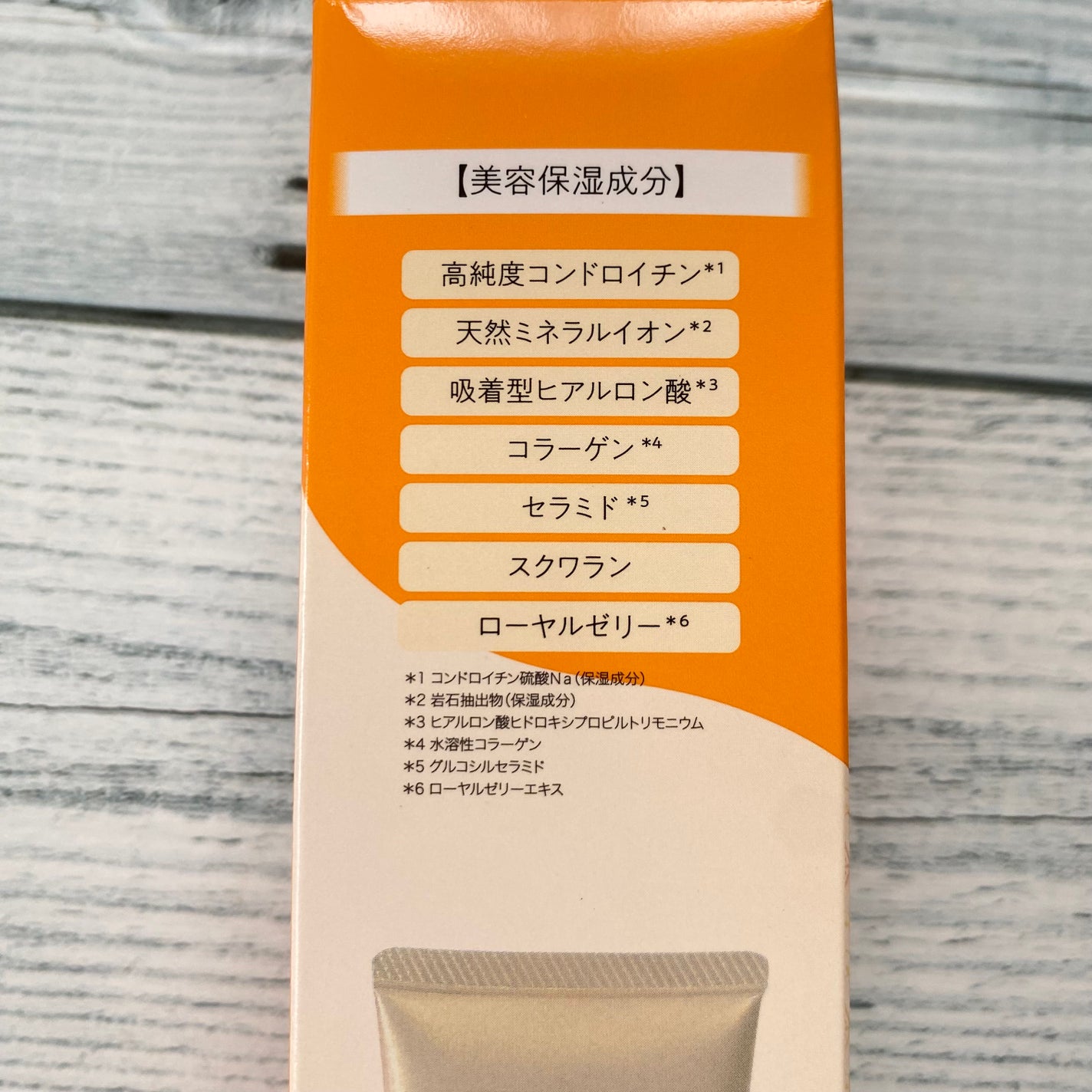 リッチ フォーム/イオナ エフ/洗顔フォームを使ったクチコミ(3枚目)