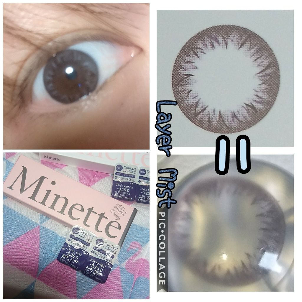 Minette/Minette/カラーコンタクトレンズを使ったクチコミ（1枚目）