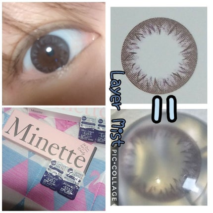 Minette/Minette/カラーコンタクトレンズを使ったクチコミ(1枚目)