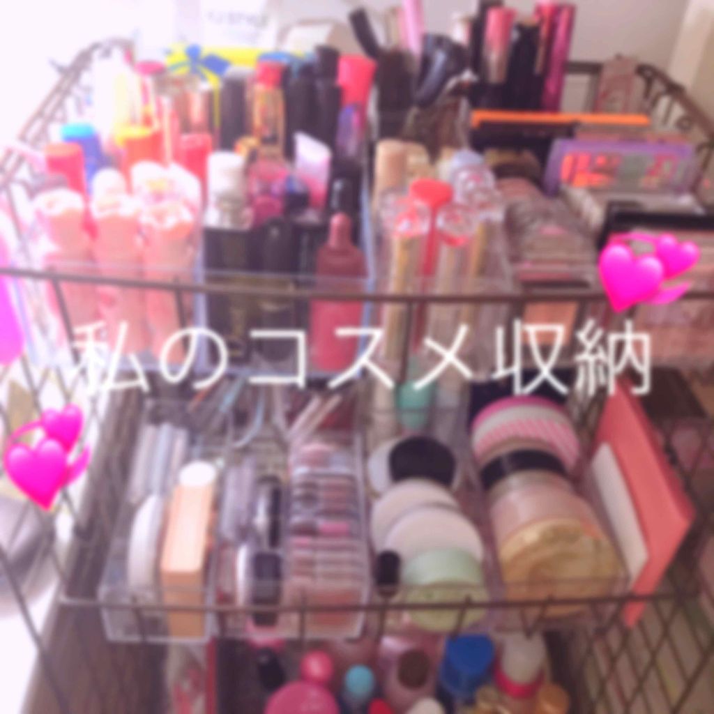 ぴく on LIPS 「こんにちは!今回は私のコスメ収納を紹介します!収納棚は母が作っ..」(1枚目)
