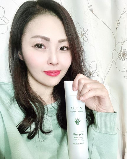 アロエモイストシャンプー/アロジン/市販シャンプーを使ったクチコミ(2枚目)