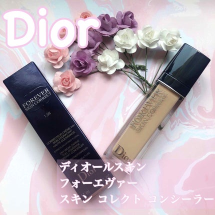 【旧】ディオールスキン フォーエヴァー スキン コレクト コンシーラー/Dior/リキッドコンシーラーを使ったクチコミ(1枚目)