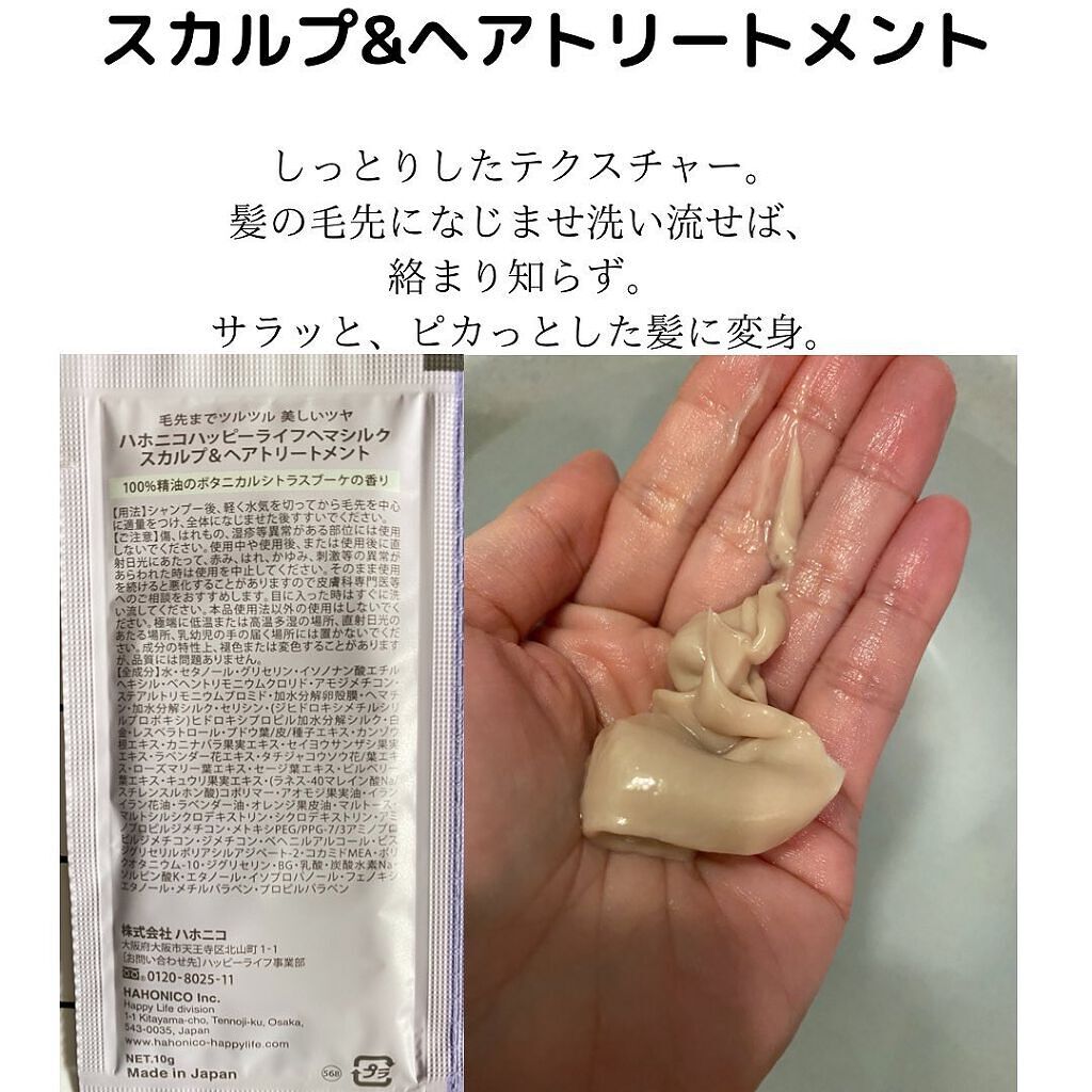 のんびりのび子 on LIPS 「✨✨✨✨✨✨✨✨✨✨✨✨✨✨✨✨✨✨✨✨✨✨✨✨✨✨✨✨✨ハホ..」(4枚目)