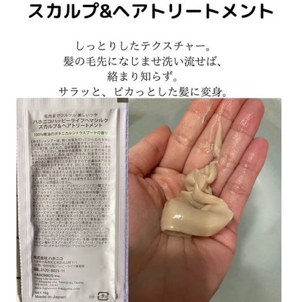 のんびりのび子 on LIPS 「✨✨✨✨✨✨✨✨✨✨✨✨✨✨✨✨✨✨✨✨✨✨✨✨✨✨✨✨✨ハホ..」(4枚目)