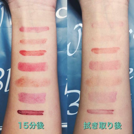 オペラ リップティント N/OPERA/リップティントを使ったクチコミ(4枚目)