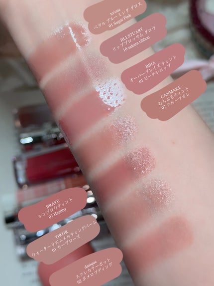 トーン ペタル ブルーミング グロス/to/one/リップグロスを使ったクチコミ(2枚目)