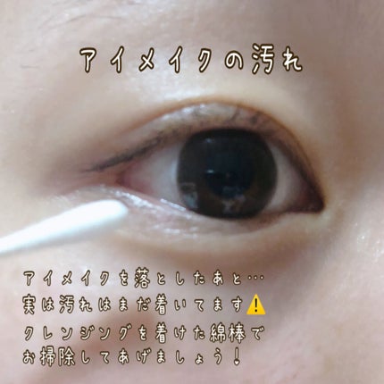 ð©¶ðð®ðŠðšð©¶ on LIPS ãâšâšâšç¶¿æ£ã®äœ¿ãéâšâšâšç¶¿æ£ã®äœ¿ãéã¯è³æé€ã ããããããŸãã..ãïŒ2æç®ïŒ