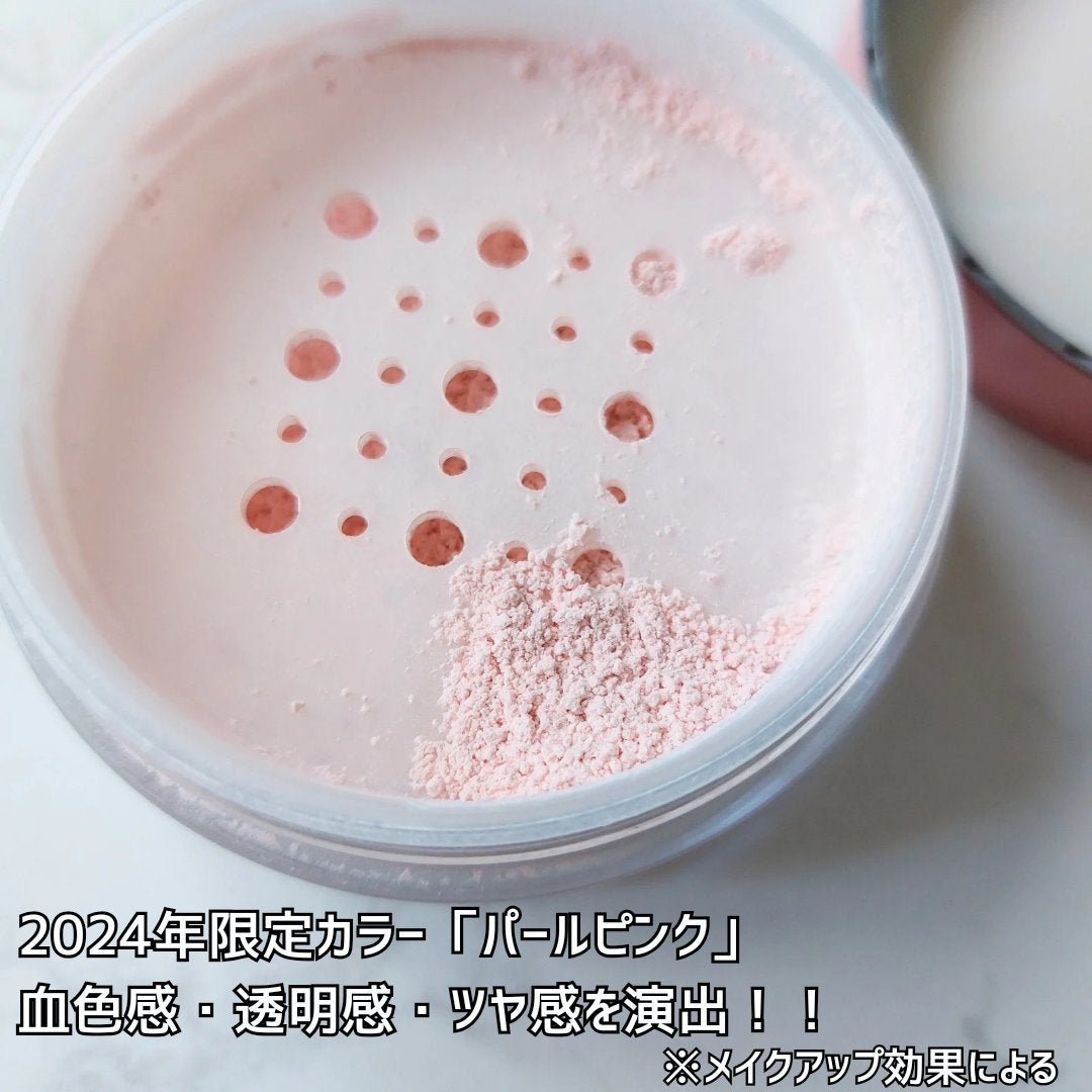 フィニッシングパウダー モイストC/チャコット・コスメティクス/ルースパウダーを使ったクチコミ(7枚目)