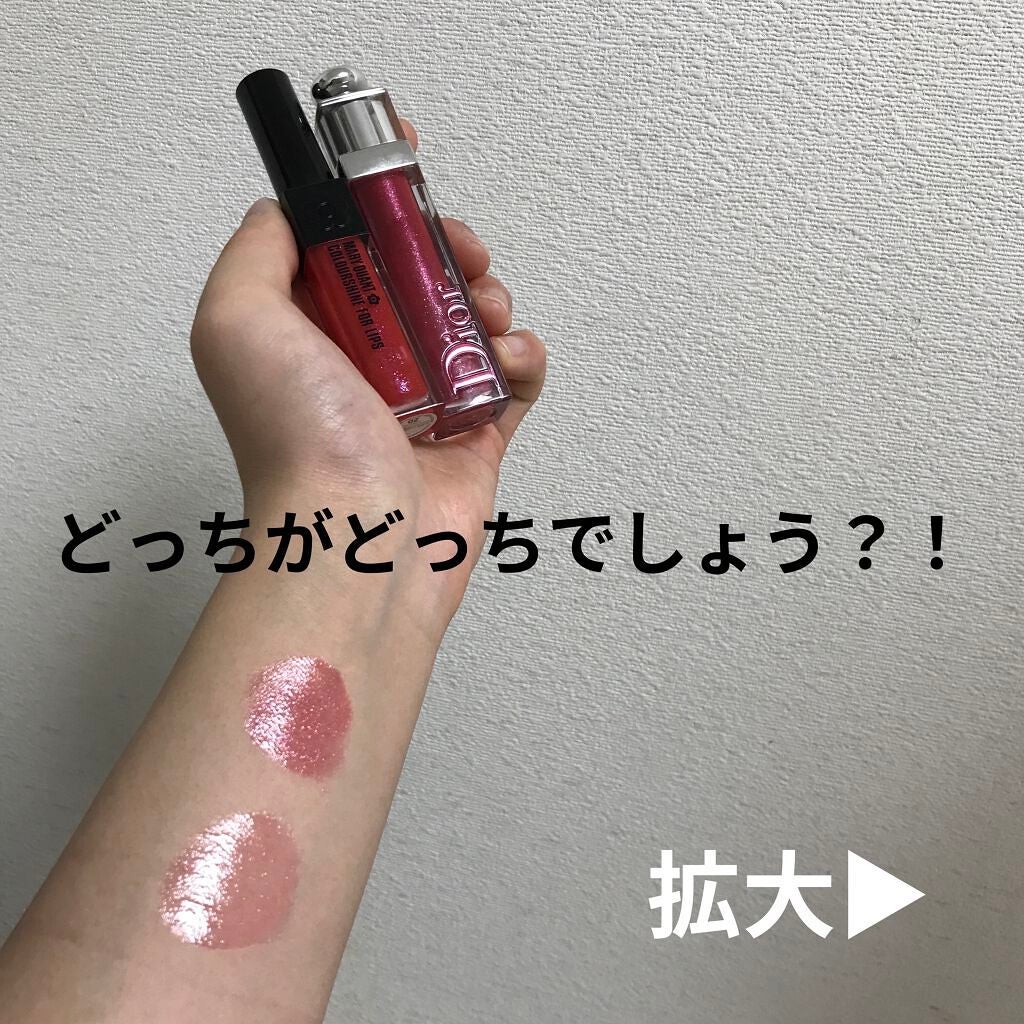 カラーシャイン フォー リップス/MARY QUANT/口紅を使ったクチコミ(1枚目)