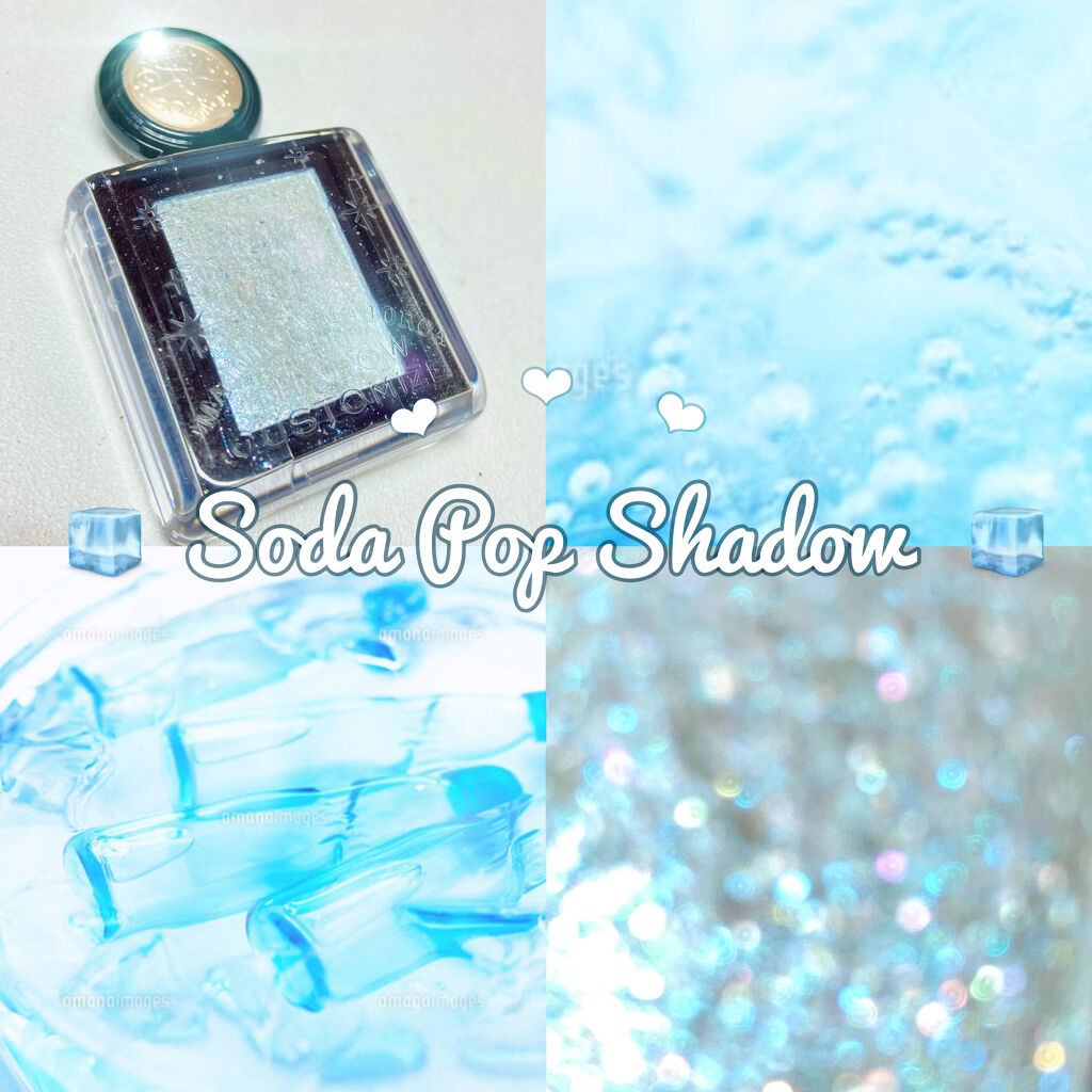 シャドーカスタマイズ/MAJOLICA MAJORCA/単色アイシャドウを使ったクチコミ（1枚目）