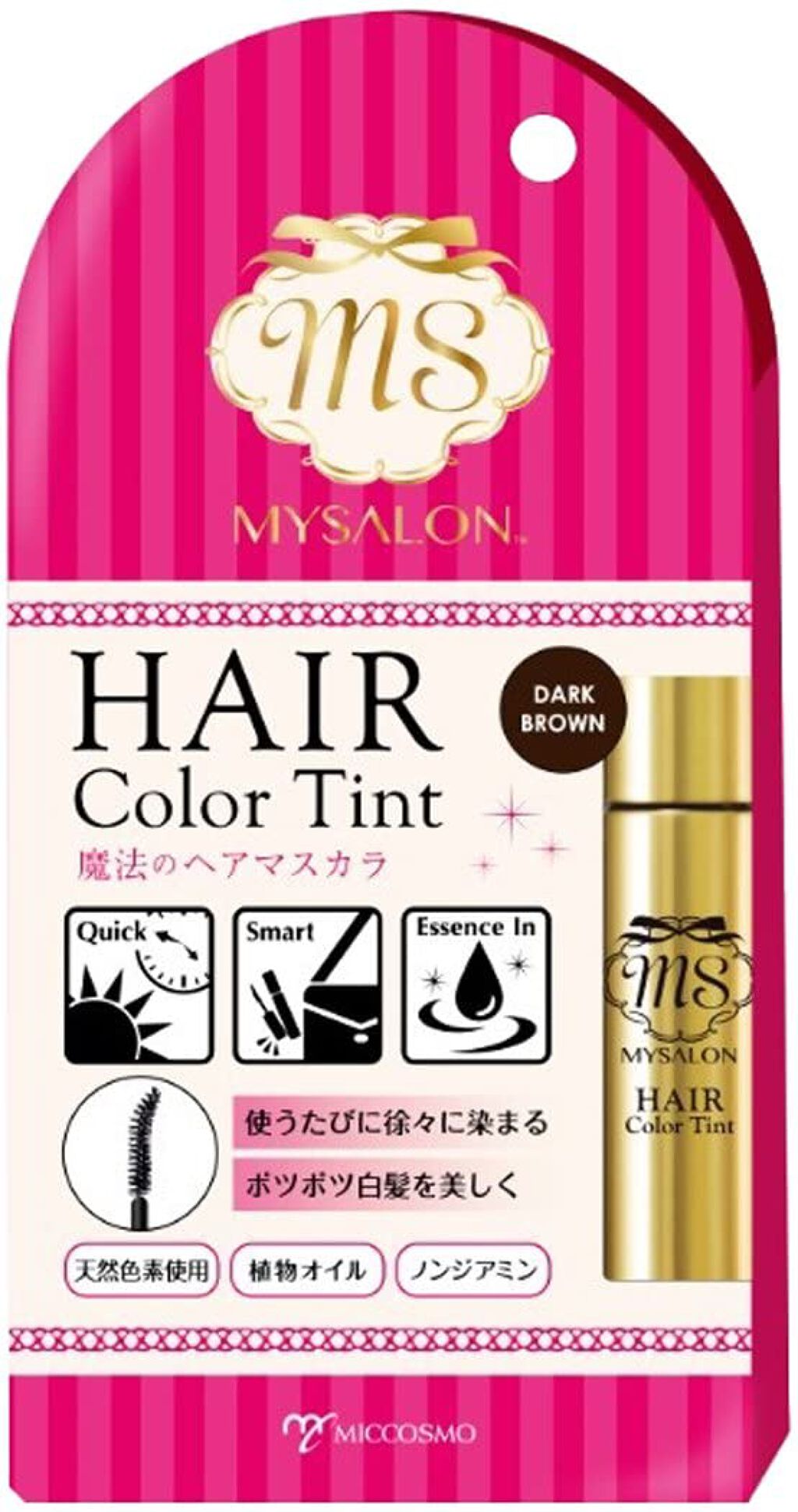 マイサロン ヘアカラーティント