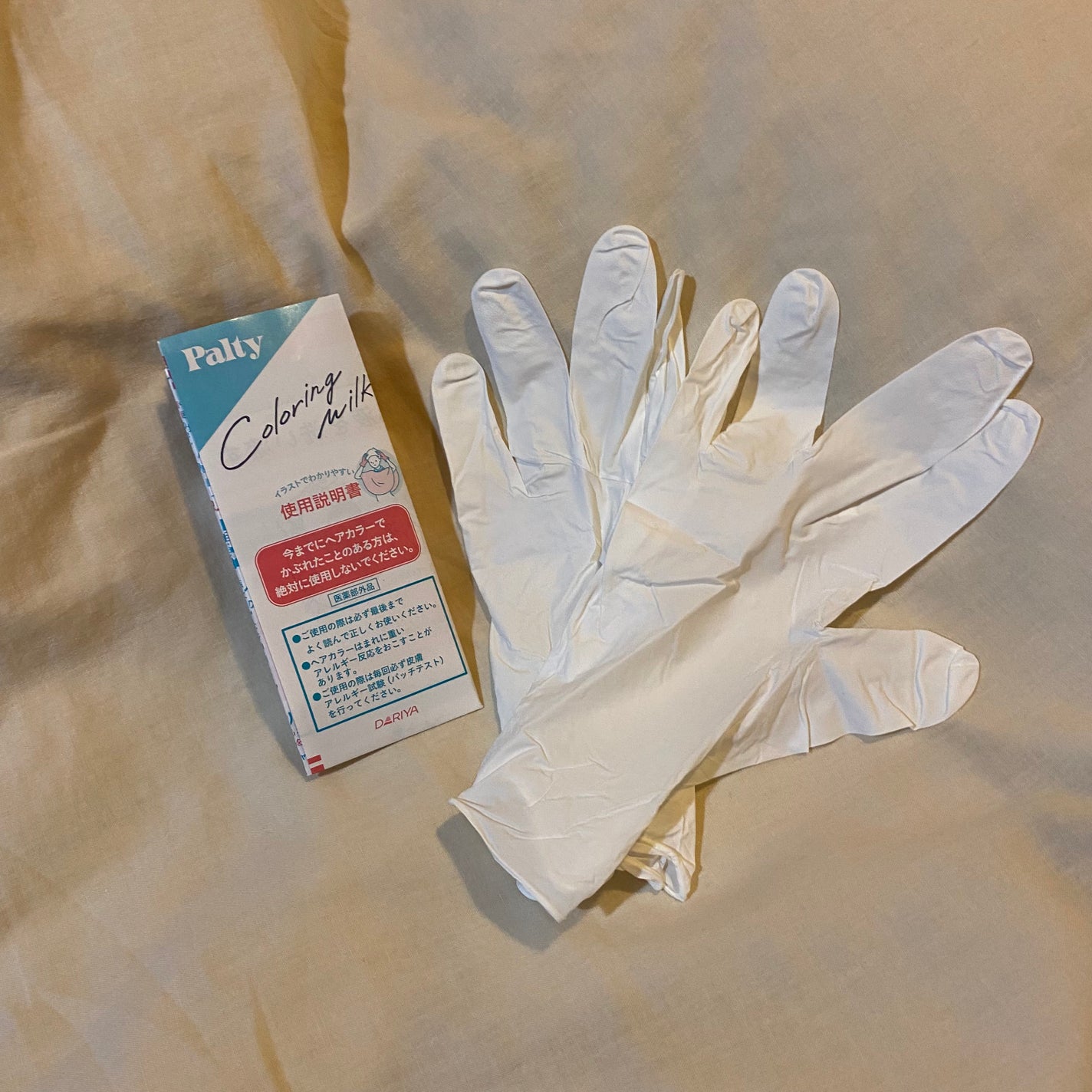 カラーリングミルク/パルティ/ヘアカラーを使ったクチコミ(3枚目)