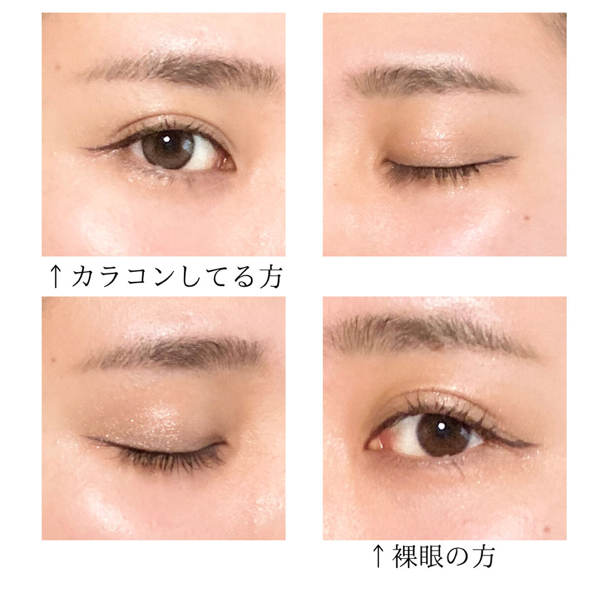 シングルカラーアイシャドウ/CEZANNE/単色アイシャドウを使ったクチコミ（3枚目）