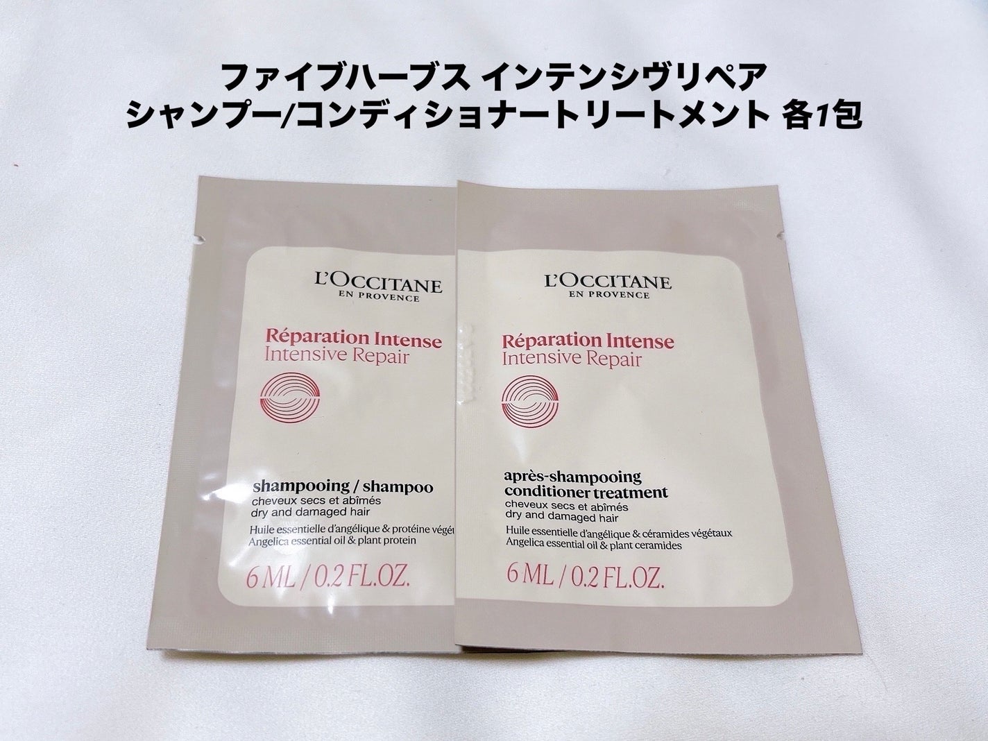 モイスチャーローション/ディーアールイシイスペシャル/化粧水を使ったクチコミ(6枚目)