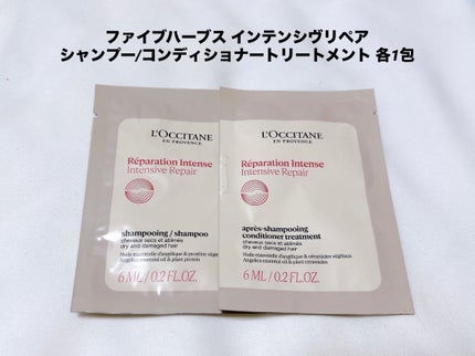 モイスチャーローション/ディーアールイシイスペシャル/化粧水を使ったクチコミ(6枚目)