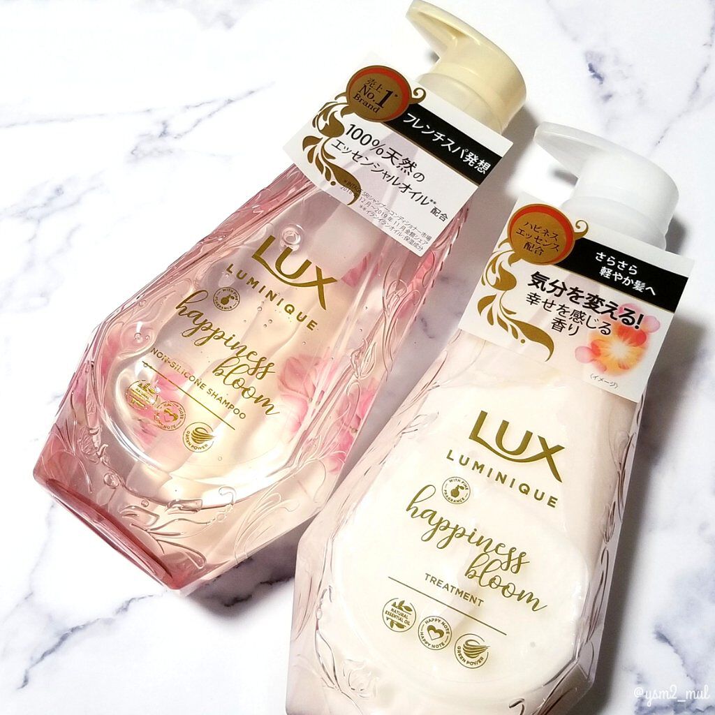 ルミニーク ハピネスブルーム シャンプー/トリートメント/LUX/市販シャンプーを使ったクチコミ(5枚目)