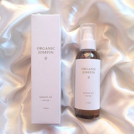 オーガニックジョセフィン  ナチュラルヘアオイル/ORGANIC JOSEFIN/ヘアオイルを使ったクチコミ(1枚目)