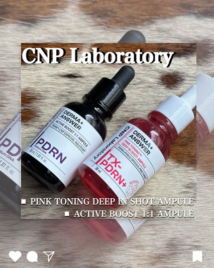 ダーマアンサー PDRN アクティブブースト1:1アンプル/CNP Laboratory/美容液を使ったクチコミ(1枚目)