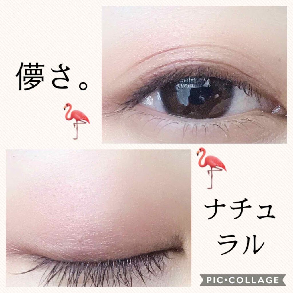 スキニーリッチシャドウ/excel/アイシャドウパレットを使ったクチコミ（2枚目）