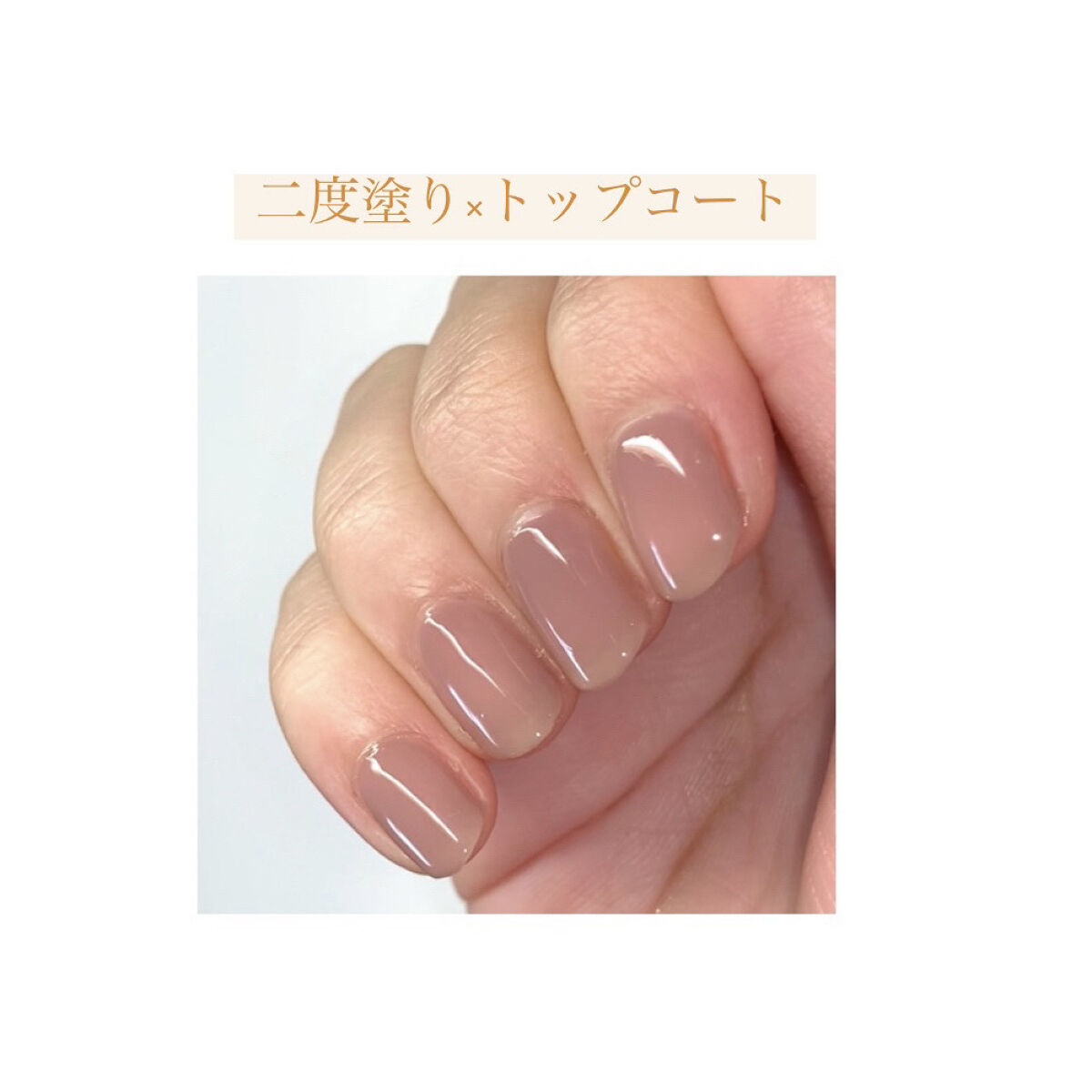 TONE DROP ネイルポリッシュ/D-UP/マニキュアを使ったクチコミ（3枚目）