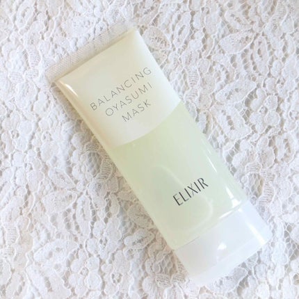 エリクシール ルフレ バランシング おやすみマスク/エリクシール/フェイスクリームを使ったクチコミ(1枚目)