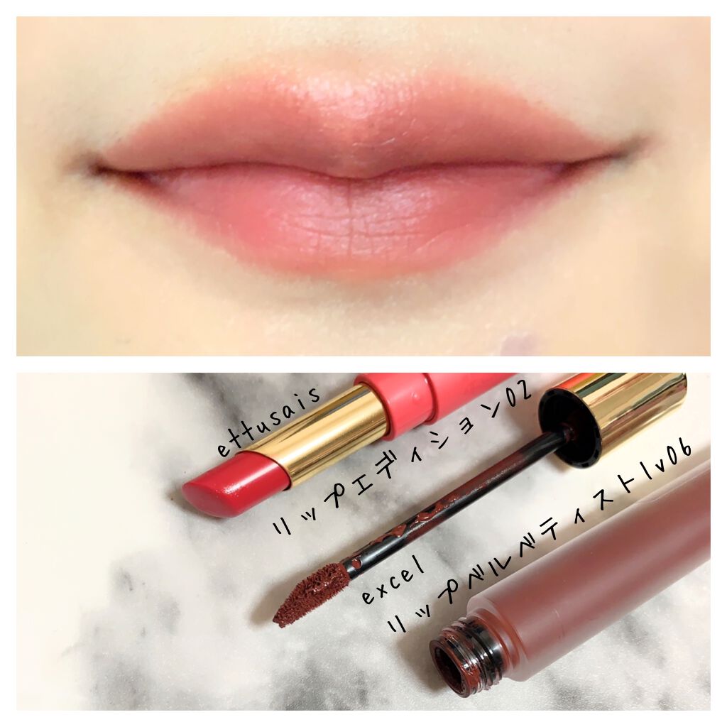 mikan on LIPS ãð仿¥ã®ã¡ã€ã¯ðé座ã§ã©ã³ãDAYðœï»¿ä»æ¥ã¯è·å Žã®å€§å¥œããªã..ãïŒ4æç®ïŒ