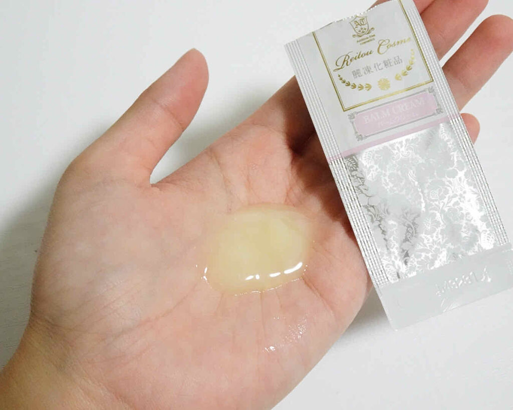 バームクリーム/麗凍化粧品/クレンジングバームを使ったクチコミ（3枚目）