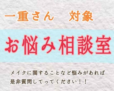 自己紹介/雑談/その他を使ったクチコミ（1枚目）