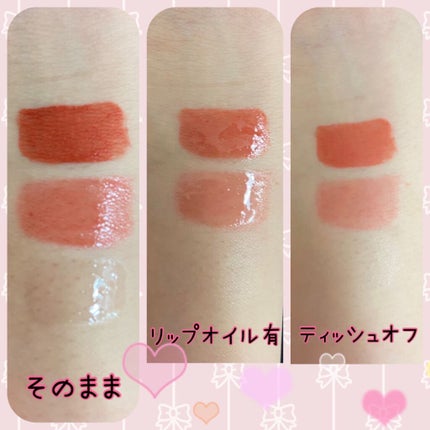 ベストリップキット /ETUDE/口紅を使ったクチコミ(3枚目)