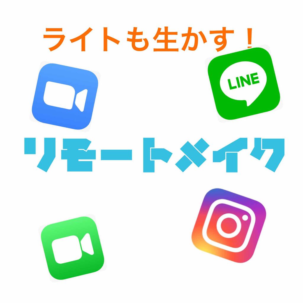 リップ＆チーク ジェル/キャンメイク/ジェル・クリームチークを使ったクチコミ（1枚目）